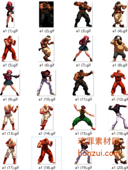 拳皇角色人物动作大合集GIF动画（可转成序列帧）2657张-拳皇96、97、98、2000、2002、2003全套