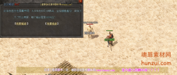喊话脚本下载：全区飘字喊话高大上喇叭装逼功能