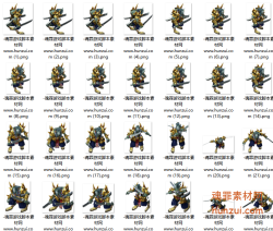 传奇变色怪物素材图片2D