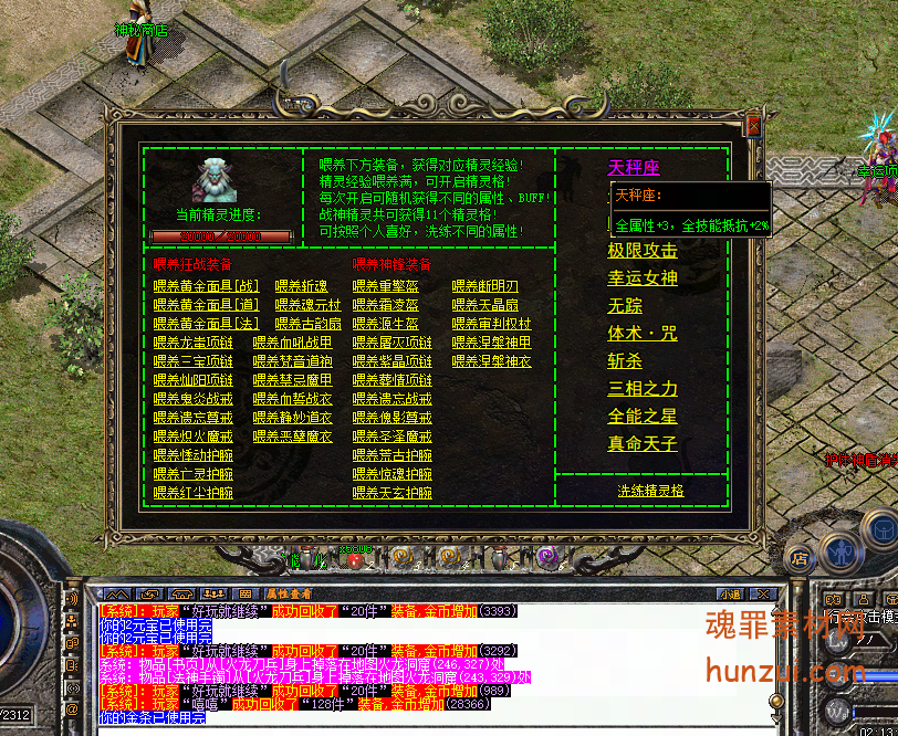 20.png