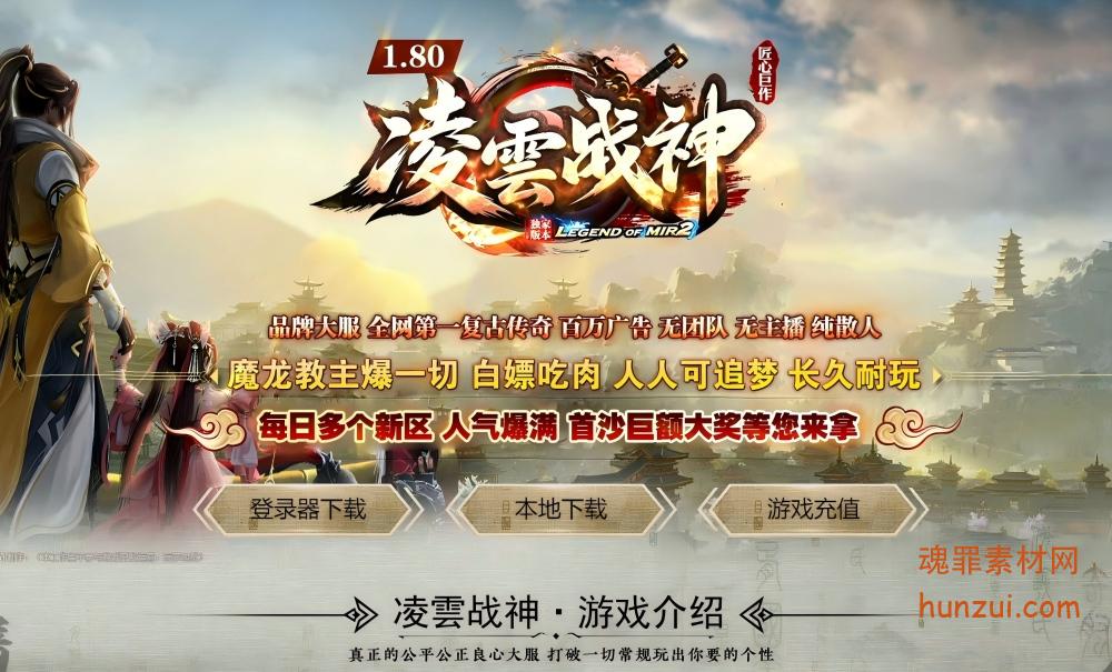 凌霄.jpg